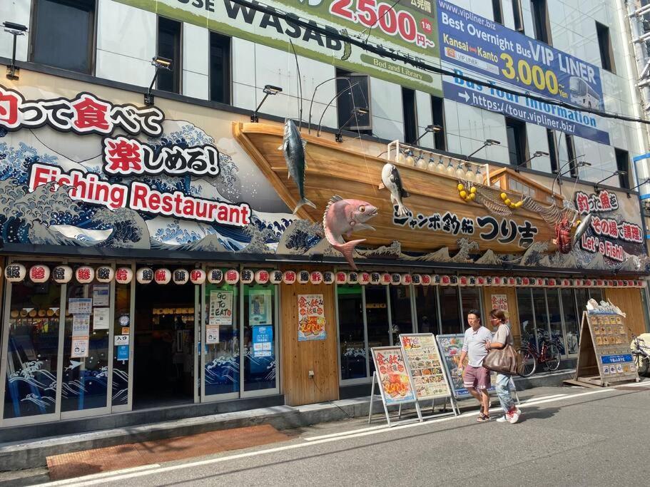 Sanacion Namba 難波千日前の5Ldk120平米 駅徒歩2分 広々バルコニーでバーベキューも可能 Appartement Osaka Buitenkant foto