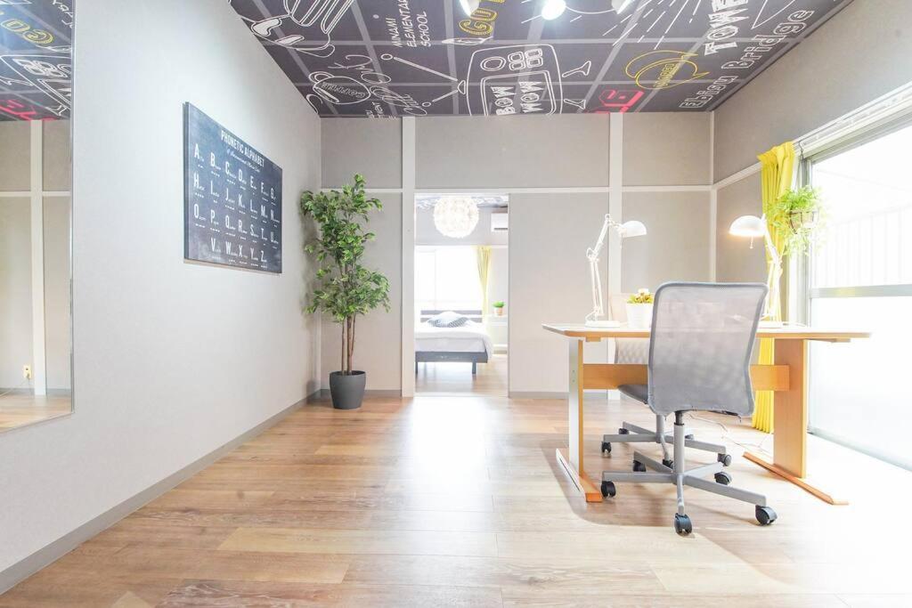 Sanacion Namba 難波千日前の5Ldk120平米 駅徒歩2分 広々バルコニーでバーベキューも可能 Appartement Osaka Buitenkant foto