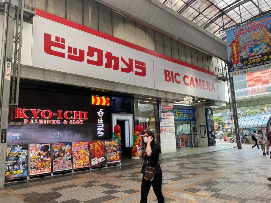 Sanacion Namba 難波千日前の5Ldk120平米 駅徒歩2分 広々バルコニーでバーベキューも可能 Appartement Osaka Buitenkant foto